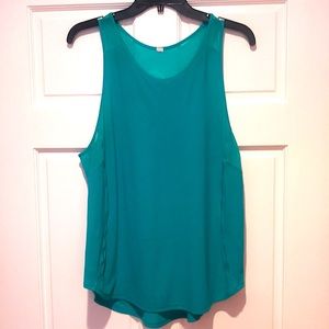 Lululemon Sculpt Tank II